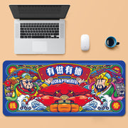 Oversized Gaming Mouse Pad