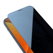 Full screen privacy protection film