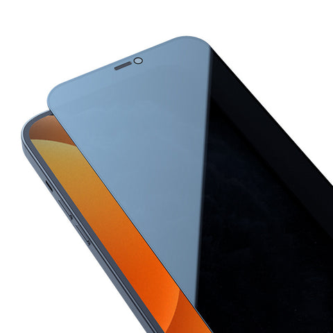 Full screen privacy protection film